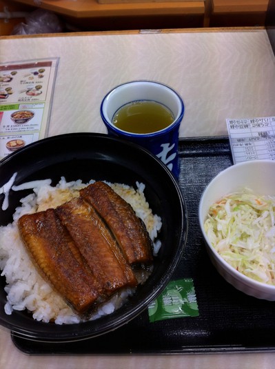 吉野家の鰻丼